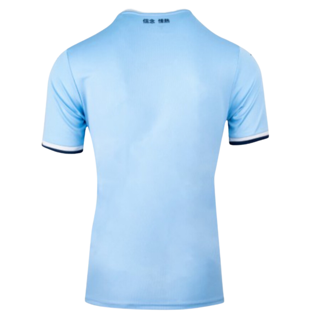 MAGLIA LAZIO HOME 2024/25